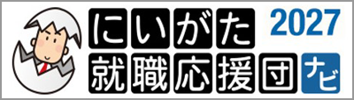 ɂAEc2027